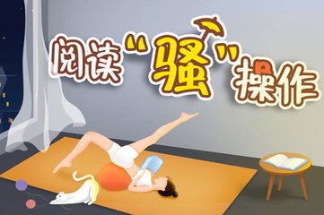 爱游戏体育登录